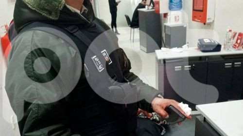 Intento de Robo en Banco de Villa Fátima: Policía Herido y Sospechoso Detenido